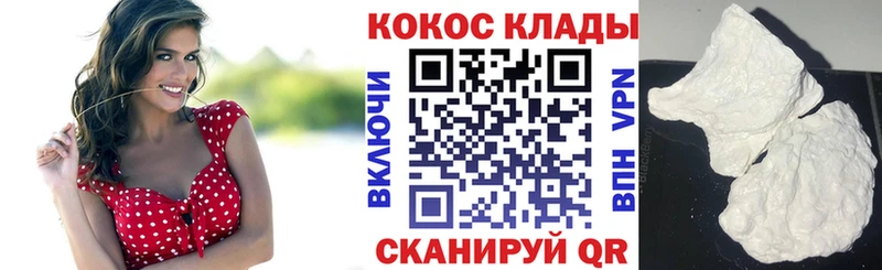 Какие есть наркотики Кунгур Амфетамин  Меф  А ПВП  Гашиш  COCAIN 