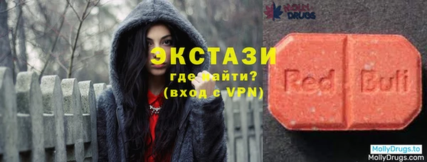 мет Беломорск