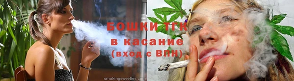 дживик Белоозёрский