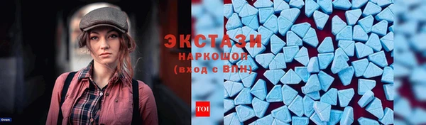 мет Беломорск
