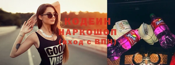 дживик Белоозёрский