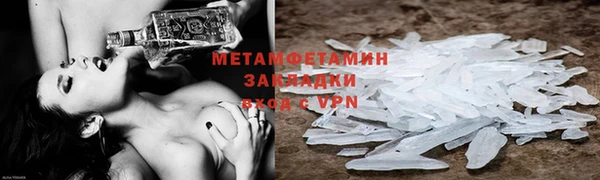 дживик Белоозёрский
