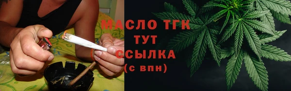 дживик Белоозёрский