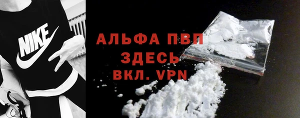 мет Беломорск