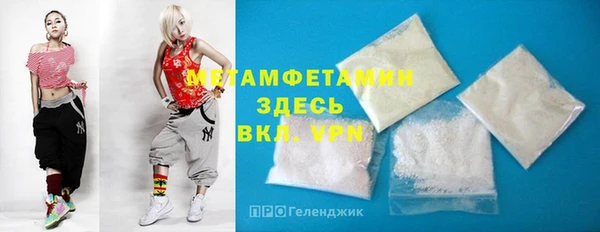 дживик Белоозёрский