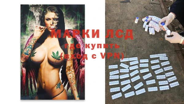 дживик Белоозёрский