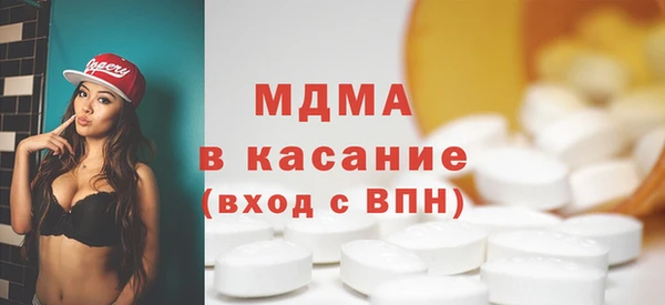 дживик Белоозёрский