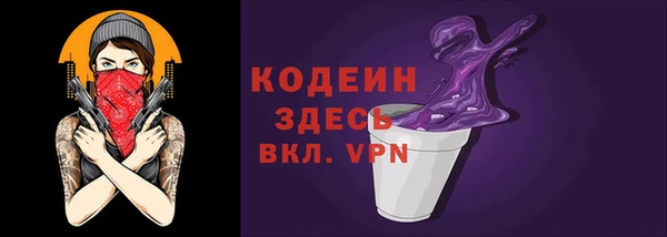 дживик Белоозёрский