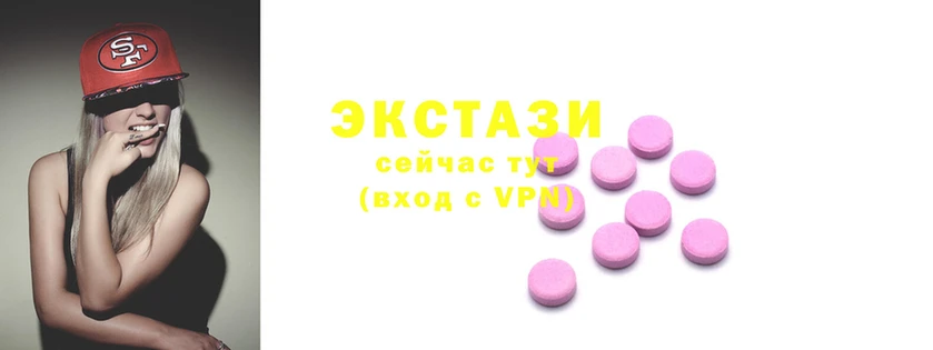 мет Беломорск