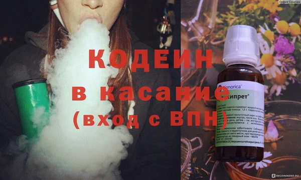дживик Белоозёрский