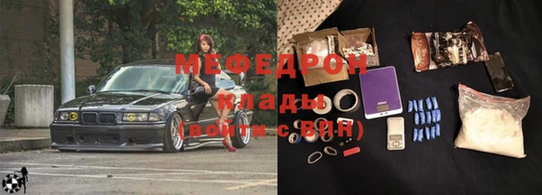 дживик Белоозёрский