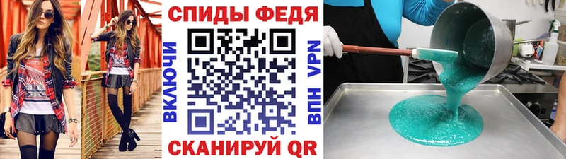 сколько стоит  гидра рабочий сайт  Метамфетамин винт  Кунгур 