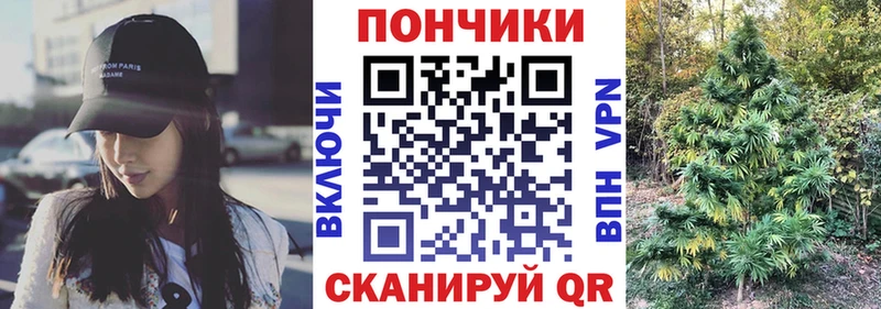 купить  цена  blacksprut как зайти  Канабис план  Кунгур 